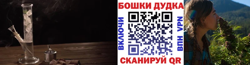 Где купить наркотики Юрга СК  МЕФ  Марихуана  ЭКСТАЗИ  COCAIN 