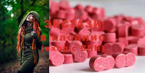 прущий лед Лабытнанги