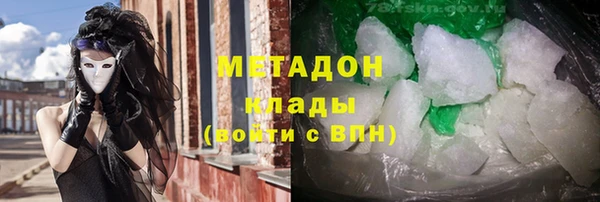 MDMA Лагань
