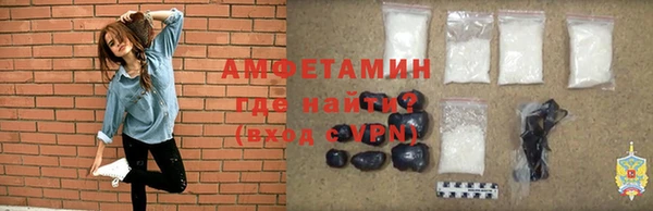 бутик Верея