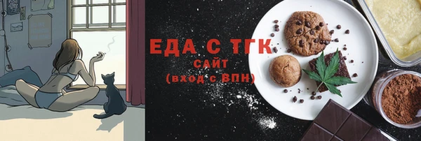 кокаин перу Киренск