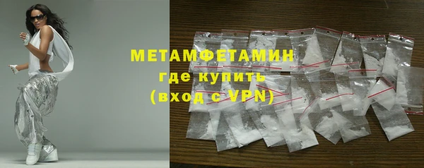 СК Ладушкин