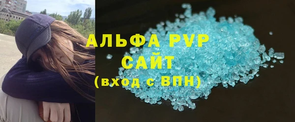 СК Ладушкин