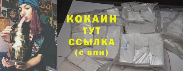 прущий лед Лабытнанги