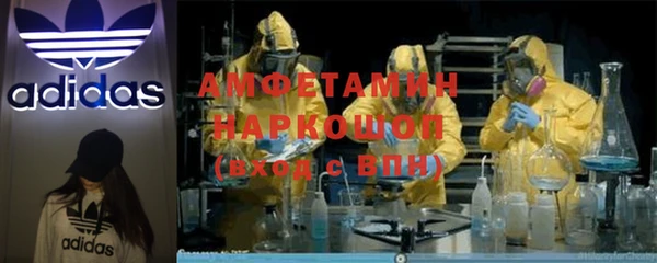 СК Ладушкин