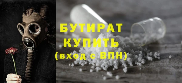 прущий лед Лабытнанги