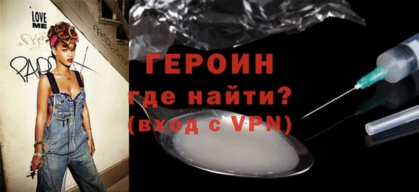 прущий лед Лабытнанги