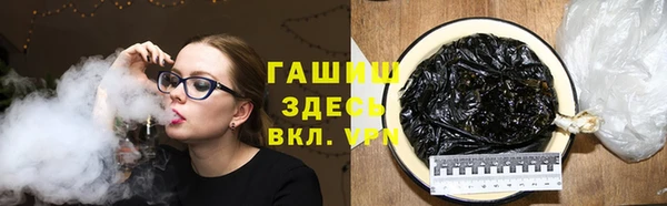 MDMA Лагань