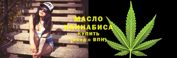MDMA Лагань