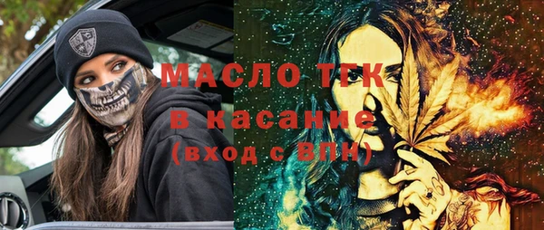 MDMA Лагань