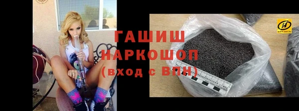 прущий лед Лабытнанги