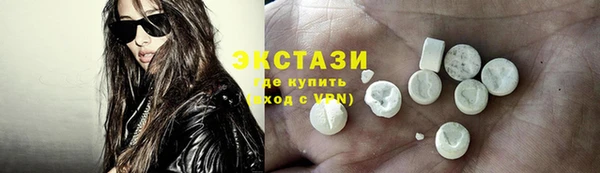 прущий лед Лабытнанги