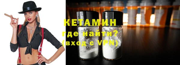 СК Ладушкин