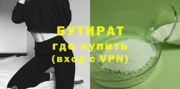прущий лед Лабытнанги