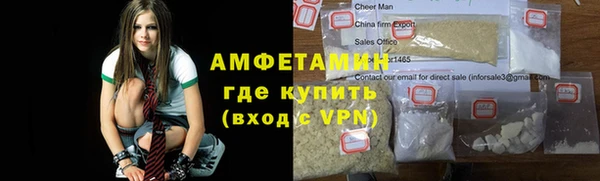 СК Ладушкин