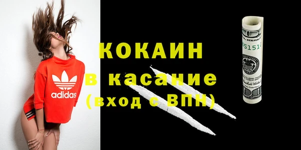 прущий лед Лабытнанги
