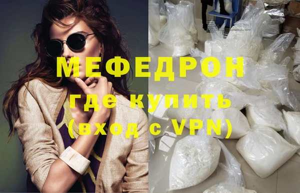 СК Ладушкин