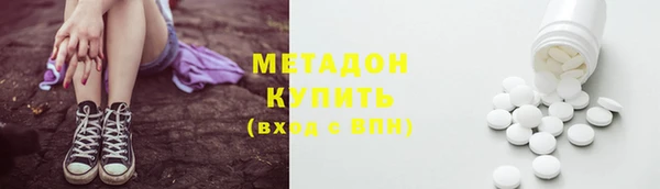 марки nbome Карпинск