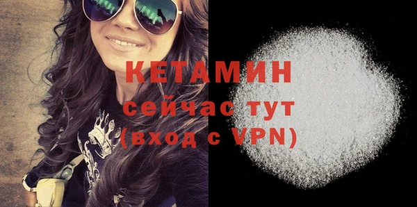 СК Ладушкин