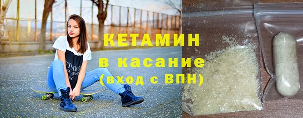 кокаин перу Киренск
