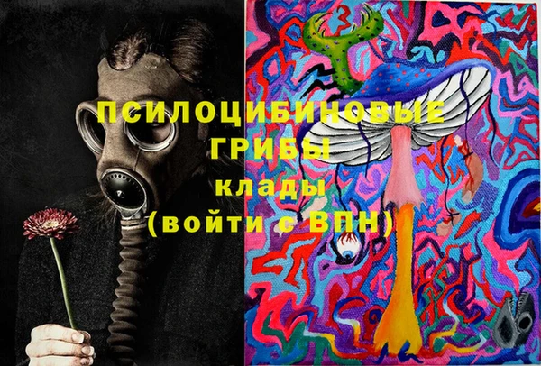 не бодяженный Киреевск
