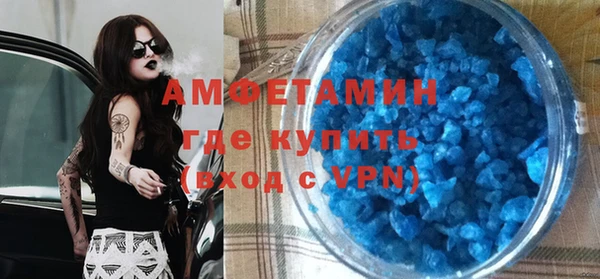 шишки Касимов