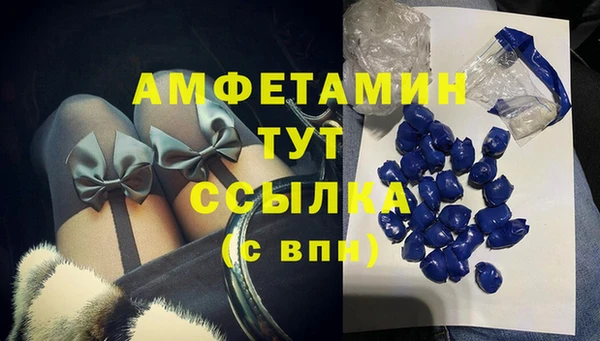 прущая мука Карталы