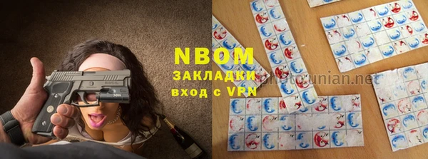 MDMA Лагань