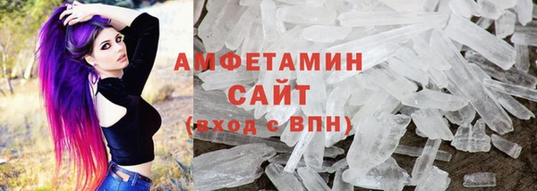 MDMA Лагань