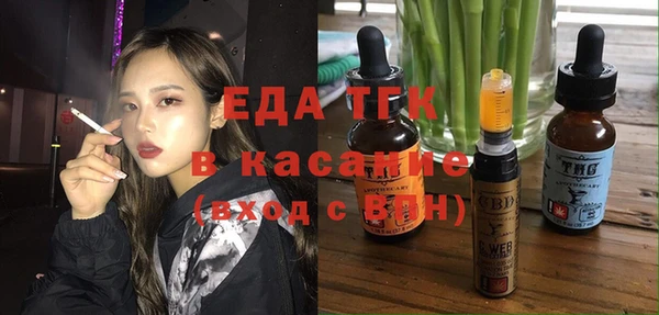 дмт Краснотурьинск