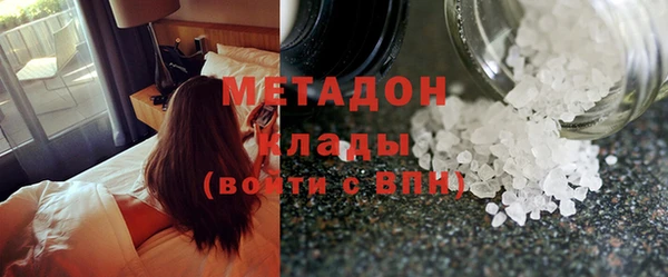 прущий лед Лабытнанги