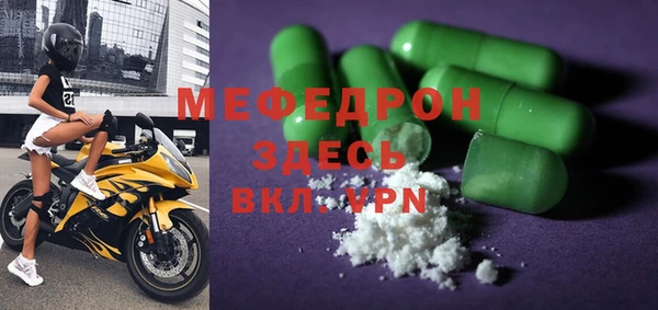 PSILOCYBIN Елизово