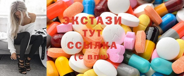 СК Ладушкин
