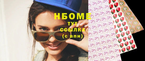 прущий лед Лабытнанги