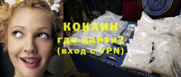 СК Ладушкин