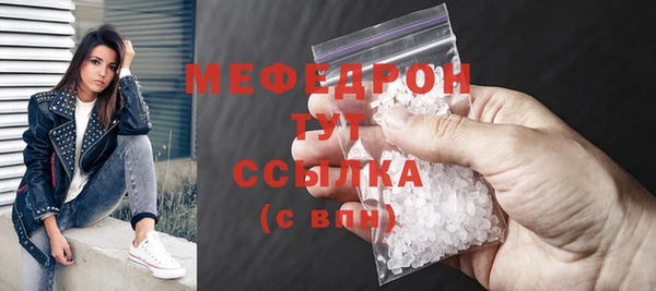 СК Ладушкин