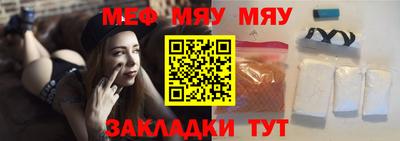 ALPHA PVP Конаково