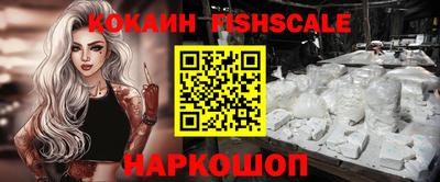 меф VHQ Коммунар