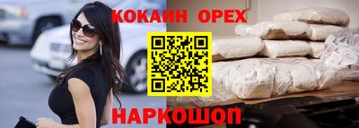 меф VHQ Коммунар