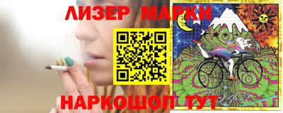 меф VHQ Коммунар