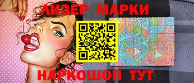 меф VHQ Коммунар