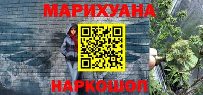 меф VHQ Коммунар