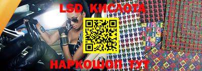 ALPHA PVP Конаково