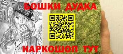 mdpv Можайск