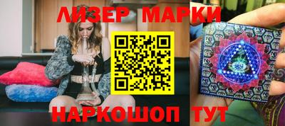 меф VHQ Коммунар