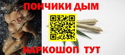 ALPHA PVP Конаково