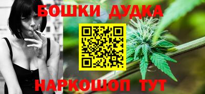 ALPHA PVP Конаково