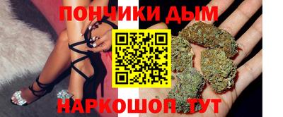 ALPHA PVP Конаково