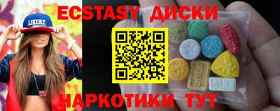 хмурый Можга