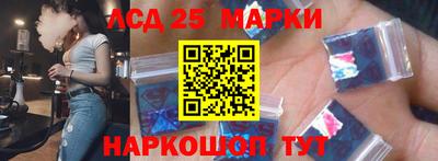 ALPHA PVP Конаково